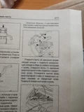 Фото покупателя 5