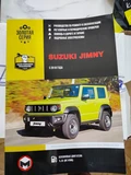 Фото покупателя 1