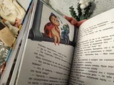 Фото из отзыва