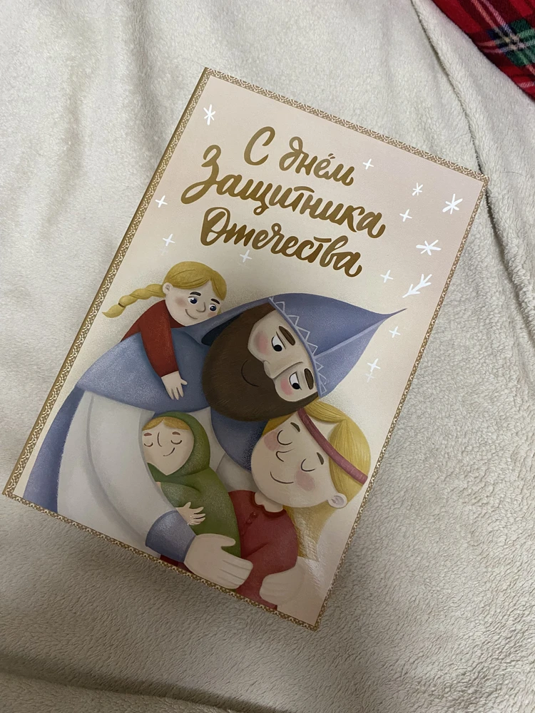 Фото покупателя