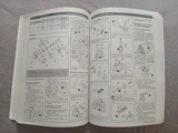 Фото покупателя 2