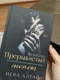 Фото из отзыва