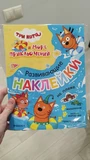 Фото из отзыва