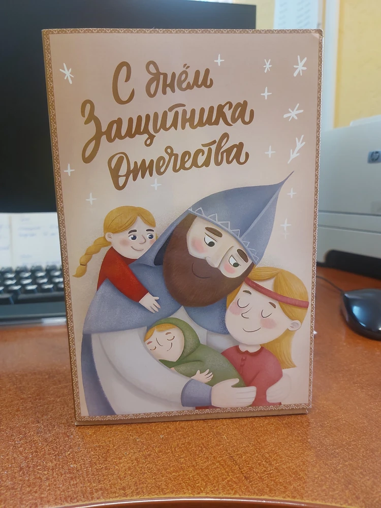 Фото покупателя