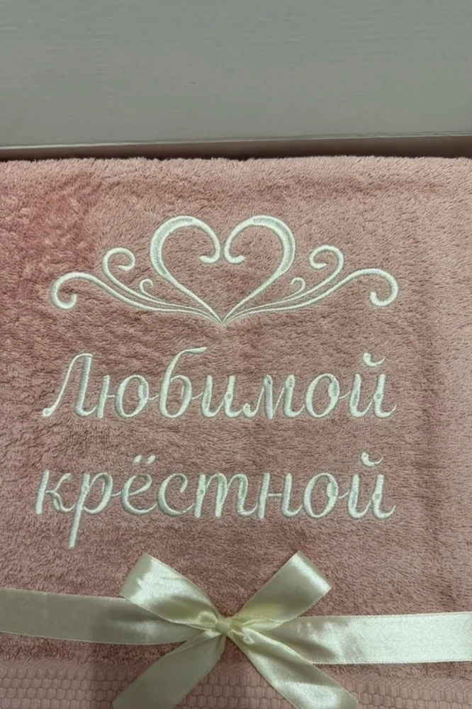Фото от Покупатель