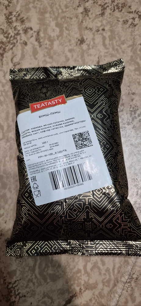 Фото покупателя