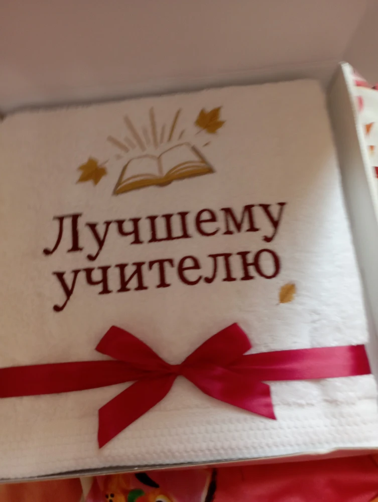 Фото от Покупатель