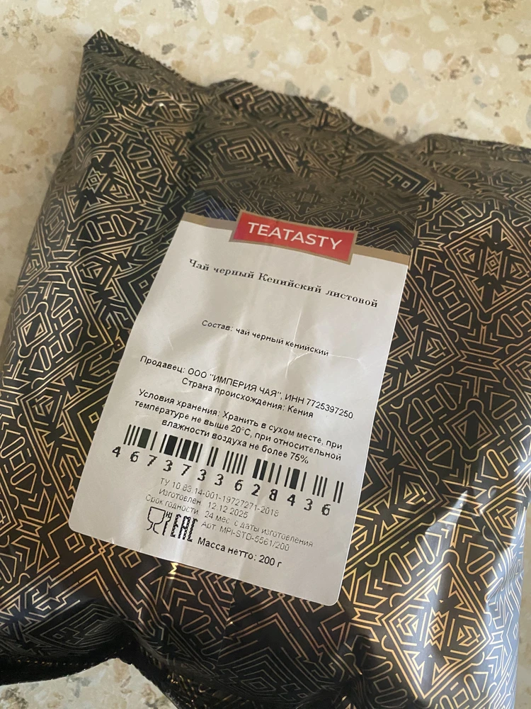 Фото покупателя