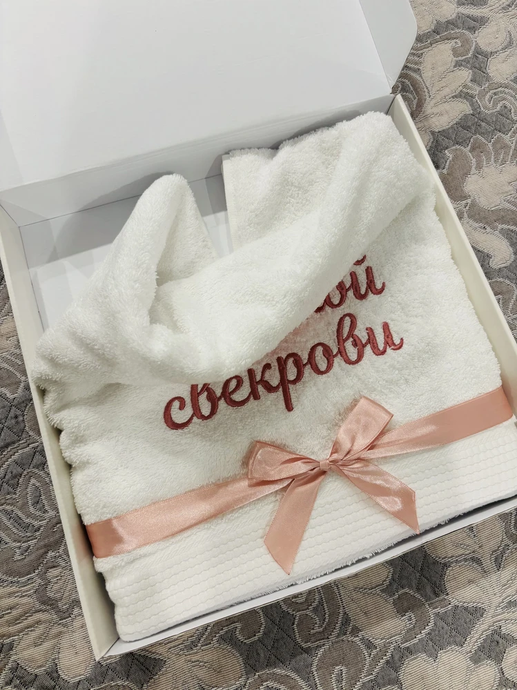 Фото от Дана
