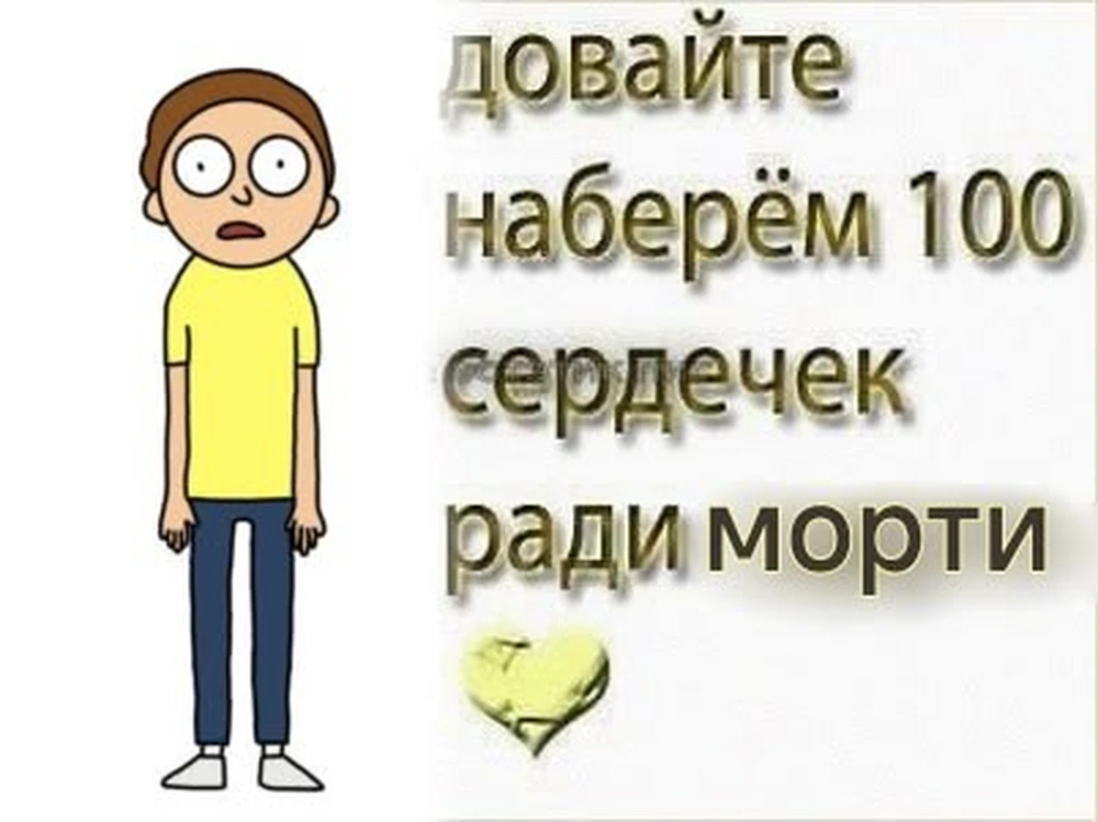 Фото покупателя