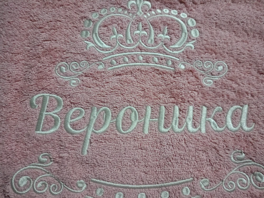Фото от Ксения