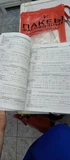 Фото покупателя 2