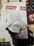 Фото из отзыва