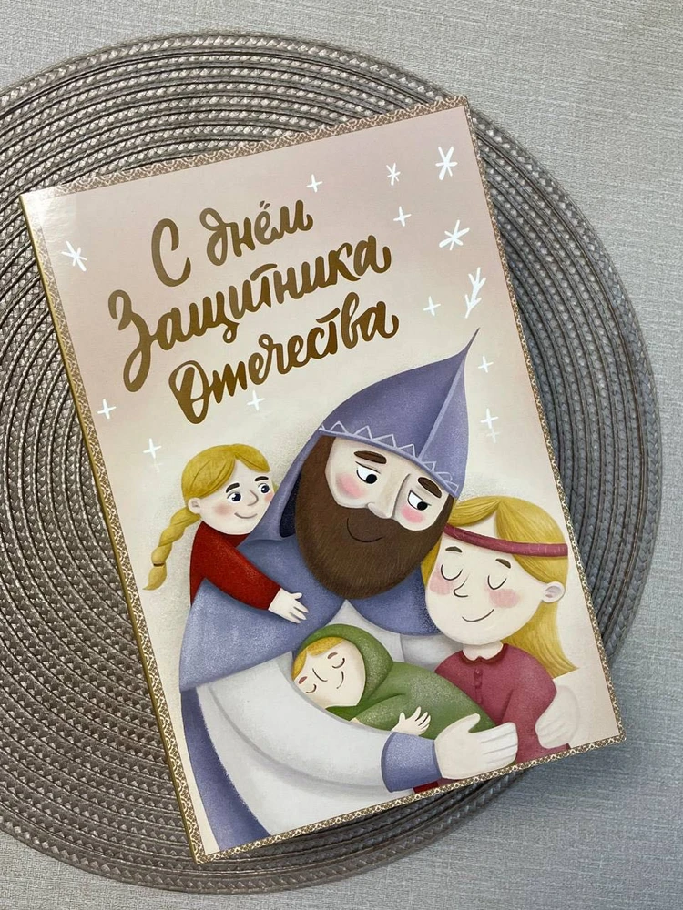 Фото покупателя
